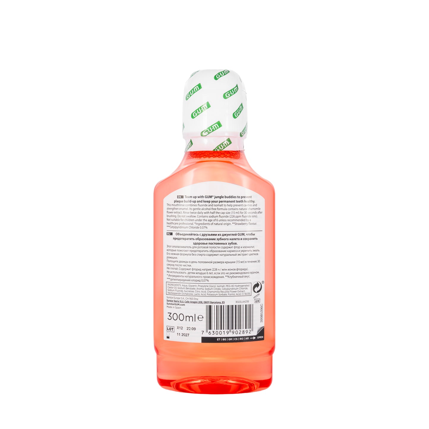 Gum Junior 7+ Mouthwash 300 ml [3022]