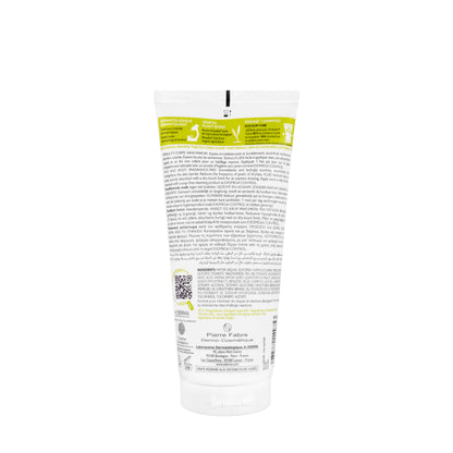 A-Derma Exomega EoMllient Lotion 200 Ml
