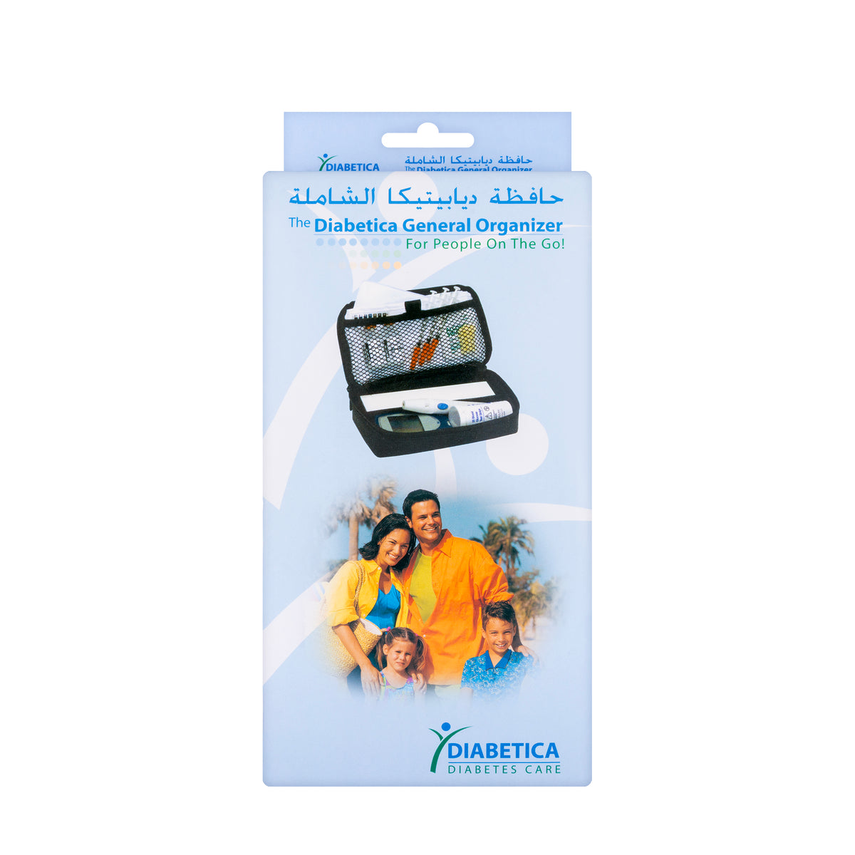 Diabetica General Organizer (Mufid)