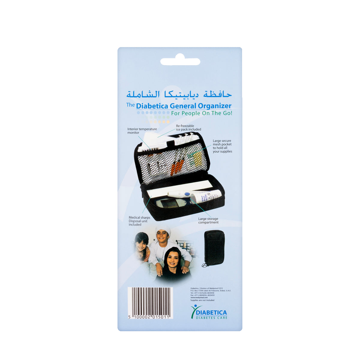 Diabetica General Organizer (Mufid)