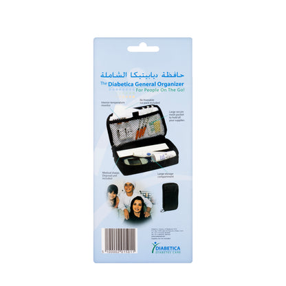 Diabetica General Organizer (Mufid)
