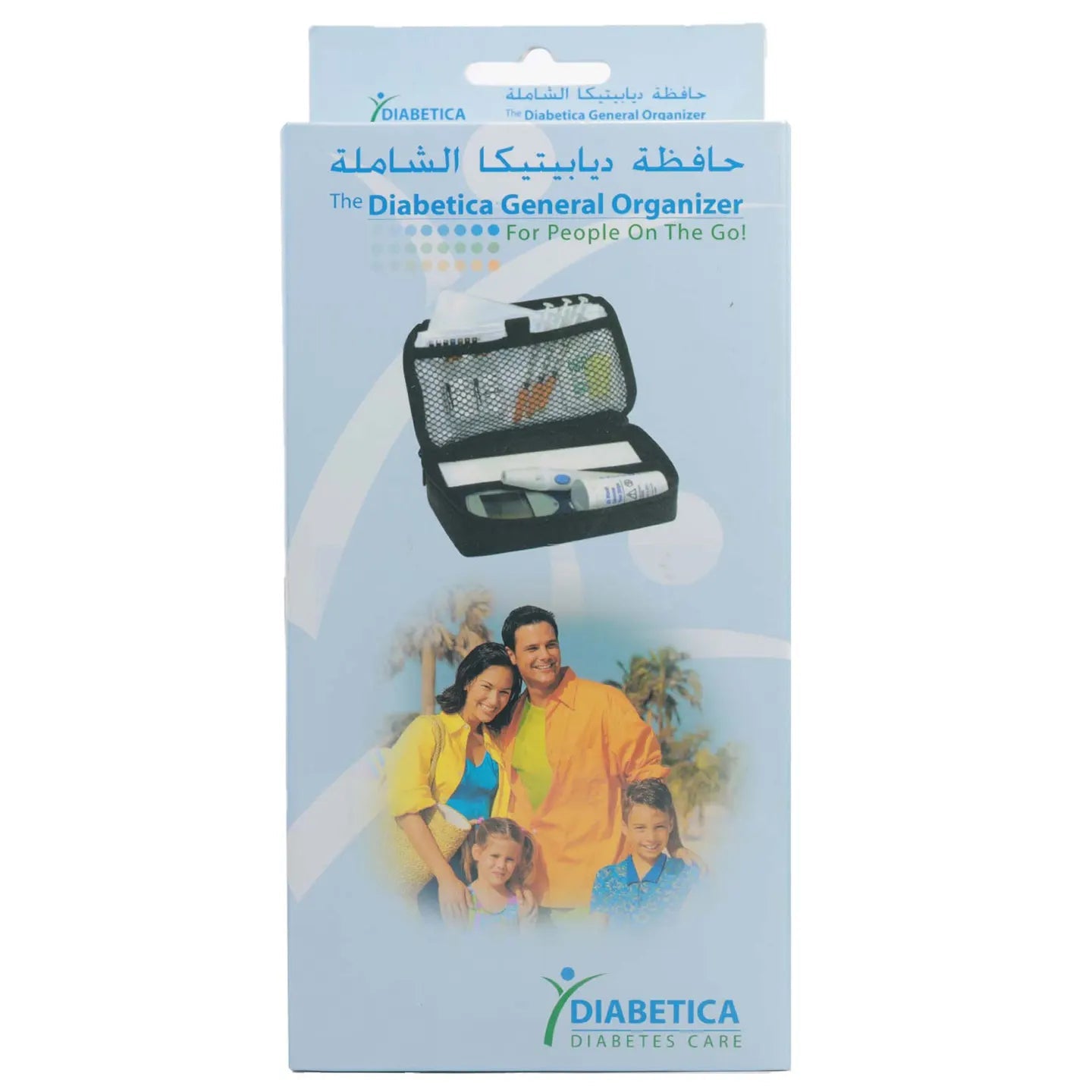 Diabetica General Organizer (Mufid)