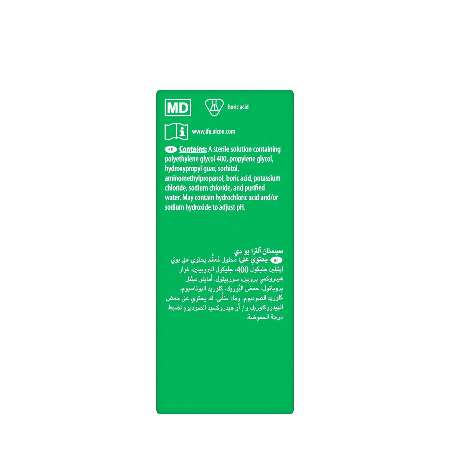 Systane Ultra Ud Eye Drops 0.7Ml  30 vials