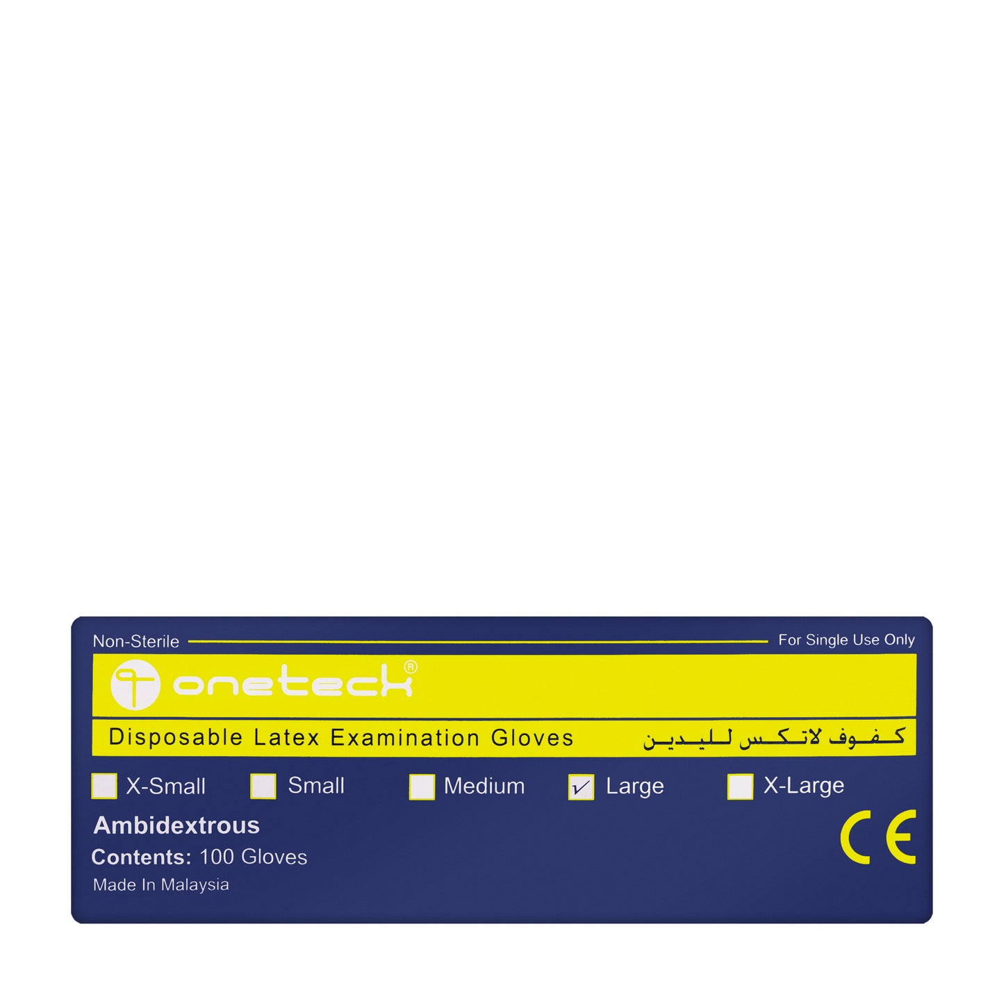 One Tech Latex Gloves [Large]