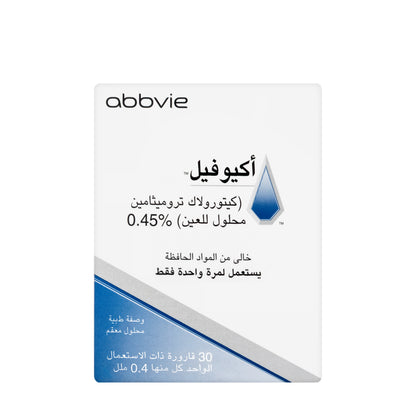 Acuvail 0.45% 30X0.4 Ml Eye Drops