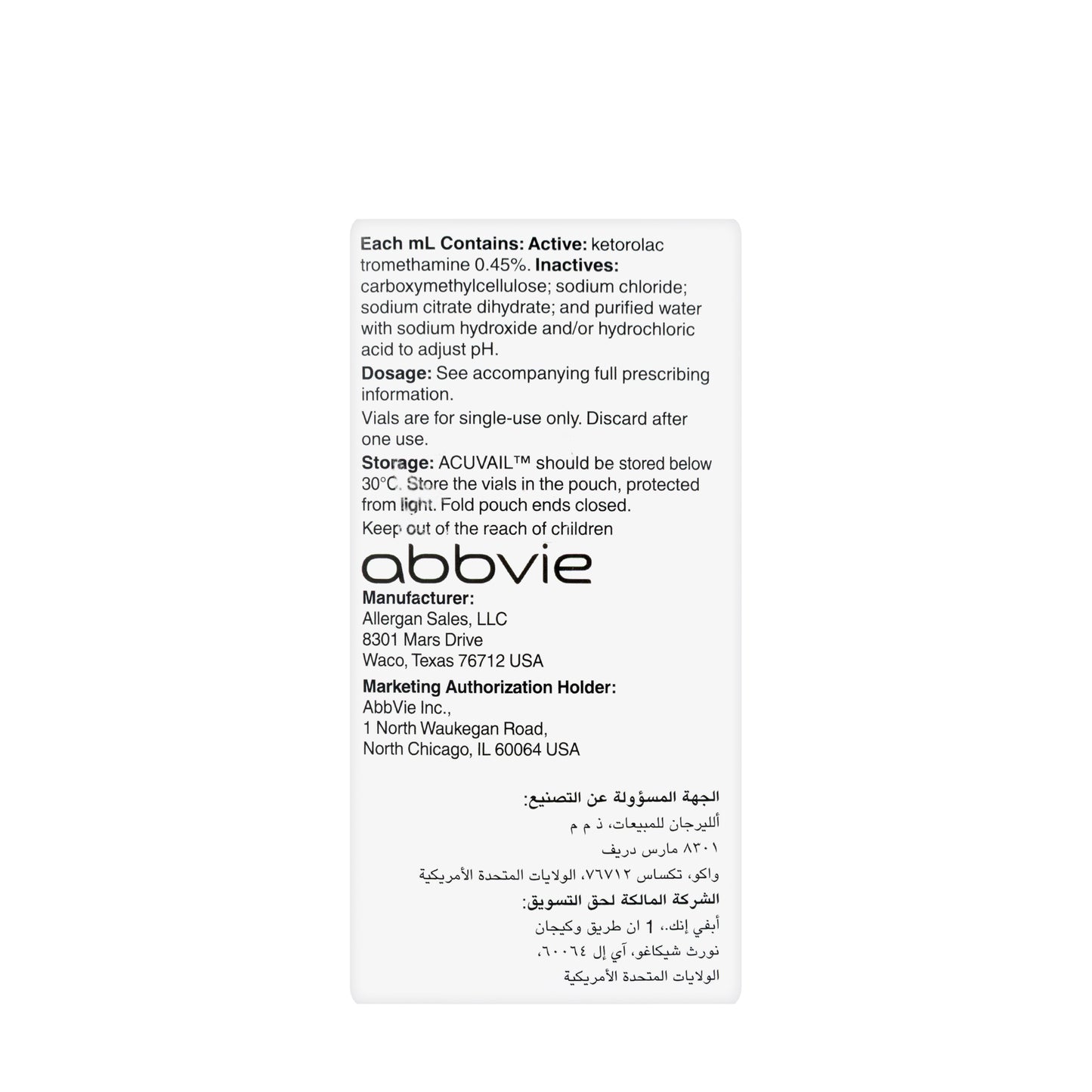 Acuvail 0.45% 30X0.4 Ml Eye Drops