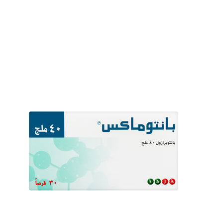 Pantomax 40Mg 30 Tablets
