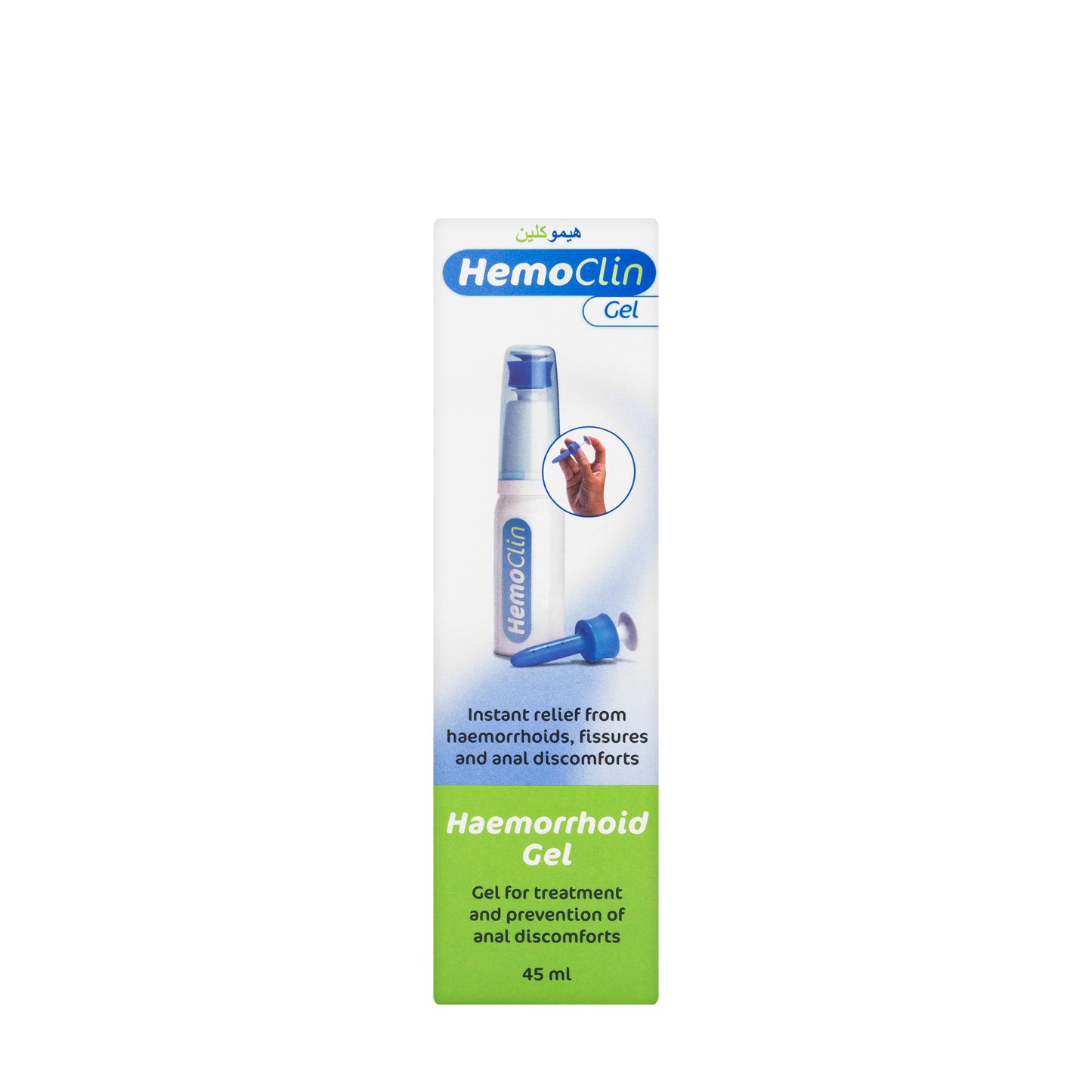 Hemoclin Haemorrhoid Gel 45Ml
