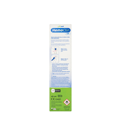 Hemoclin Haemorrhoid Gel 45Ml