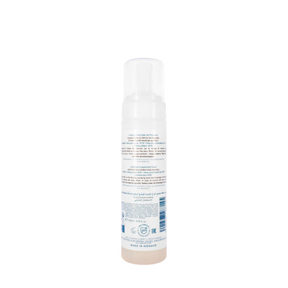 Heliabrine Oxy-Defense Cleansing Foam 200 Ml