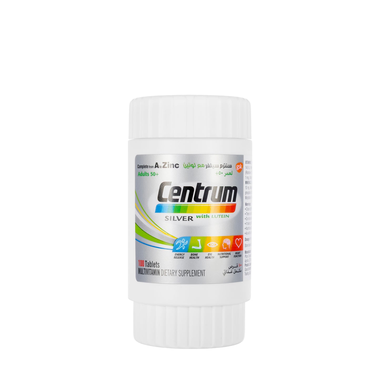 Centrum Silver 100 Tablet