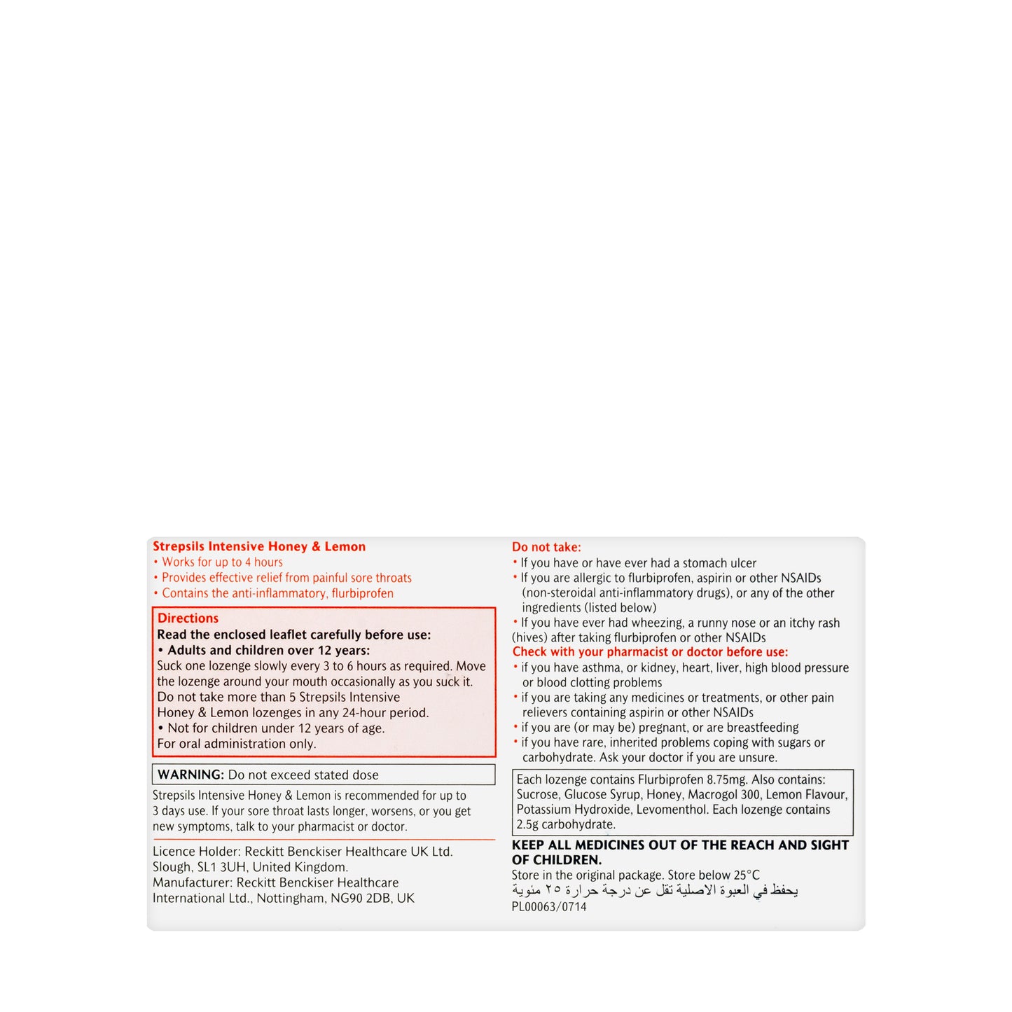 Strepsils Intensive Honey & Lemon 16 Lozenges