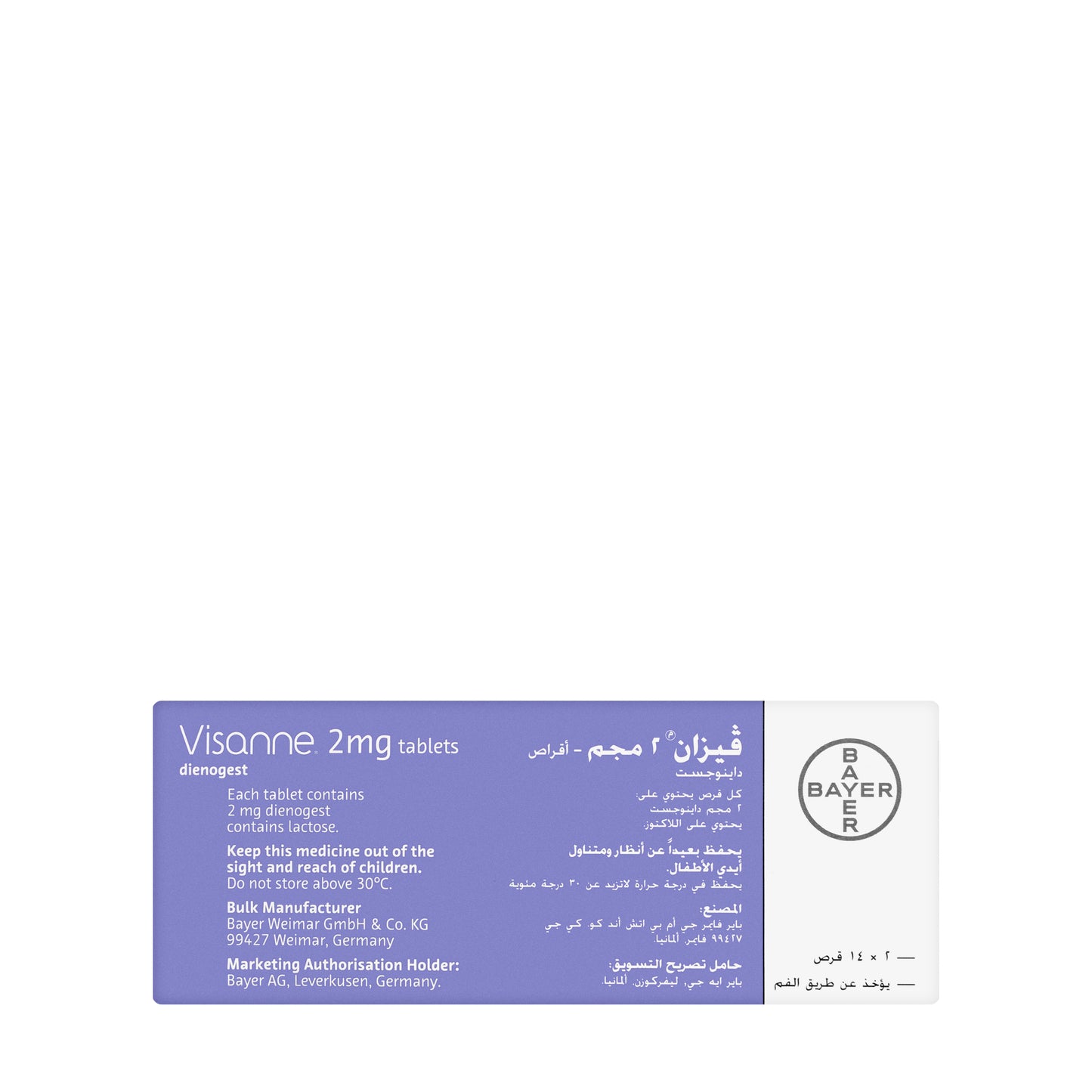 Visanne 2Mg 28Tablets