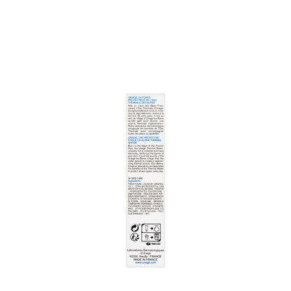 Uriage Bariederm Cica Lip Balm 15 ml