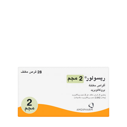 Resolor 2Mg 28 Tablets