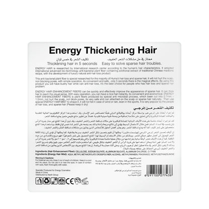 Energy Cosmetics Hair Thickening System (Black) - 25 g Fibers + 120 Ml Hair Mist