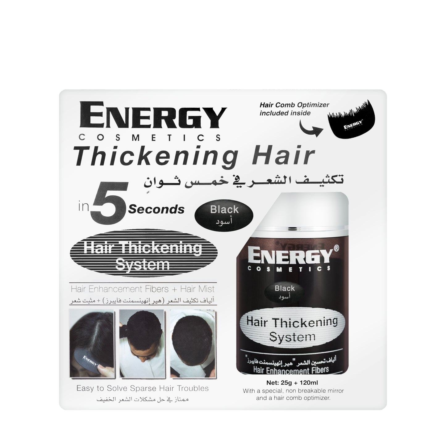 Energy Cosmetics Hair Thickening System (Black) - 25 g Fibers + 120 Ml Hair Mist