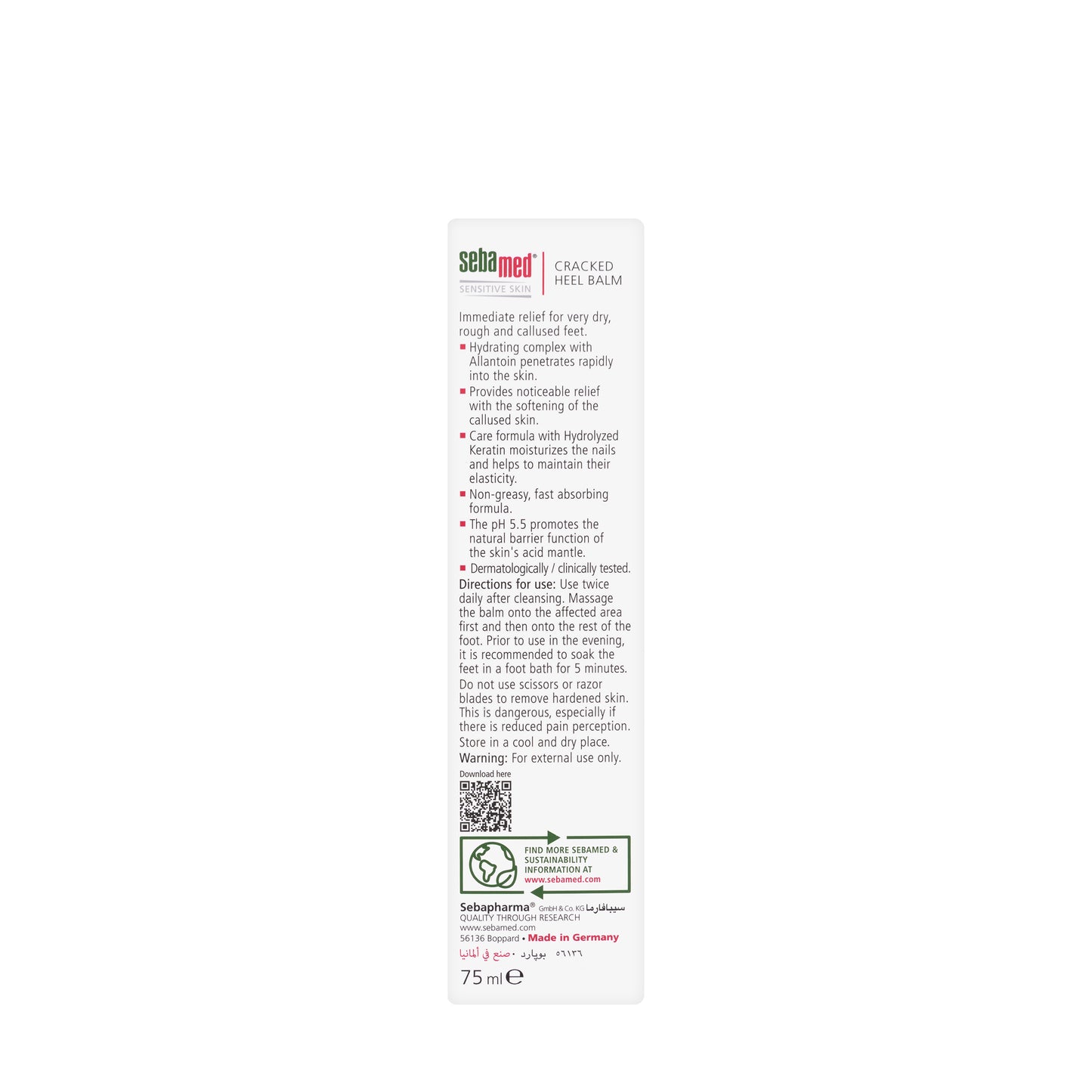 Sebamed Cracked Heel Balm 75 ml