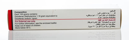 Diclona Emulgel 1% 50Gm
