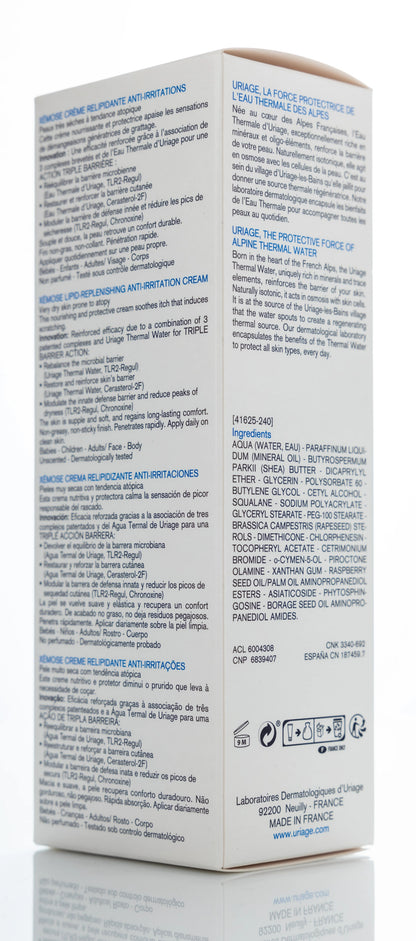 Uriage Xemose Cream 200 ml