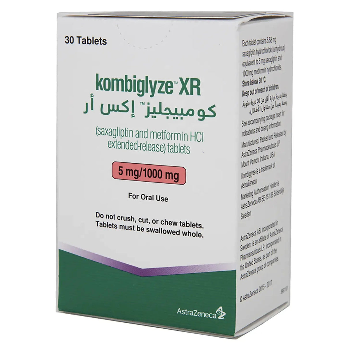 Kombiglyze Xr 5/1000Mg 30 Tablets