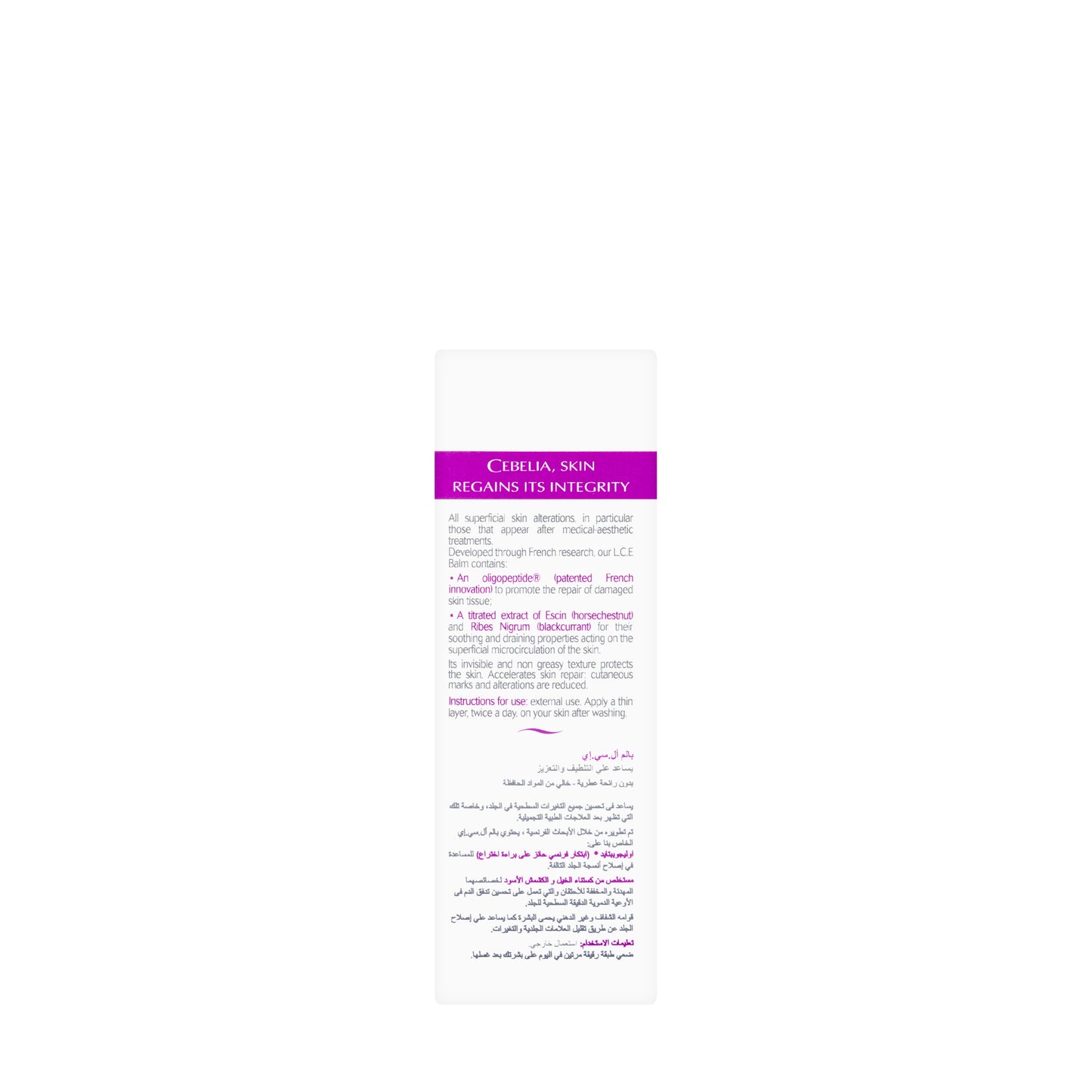 Cebelia L.C.E. Balm 15 Ml