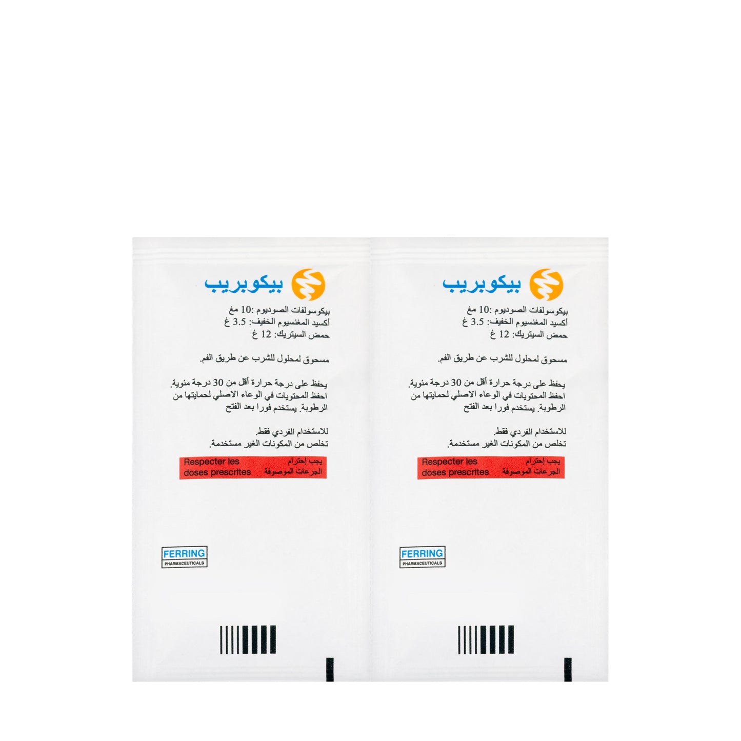 Picoprep Powder 2 Sachets
