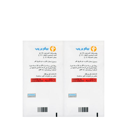 Picoprep Powder 2 Sachets