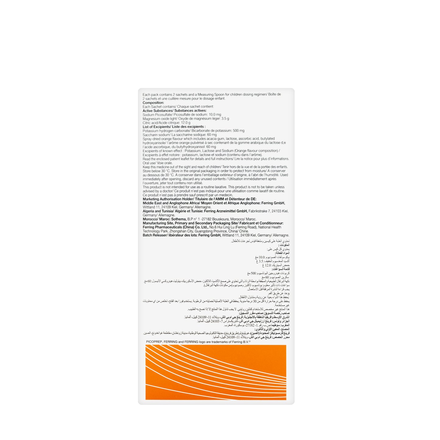 Picoprep Powder 2 Sachets