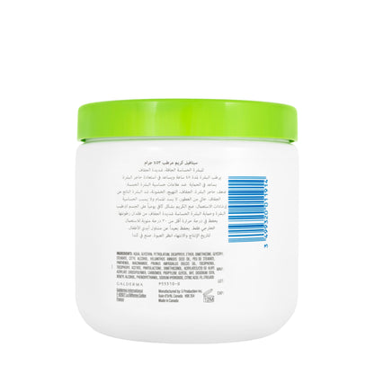 Cetaphil Moisturizing Cream 453 Gm