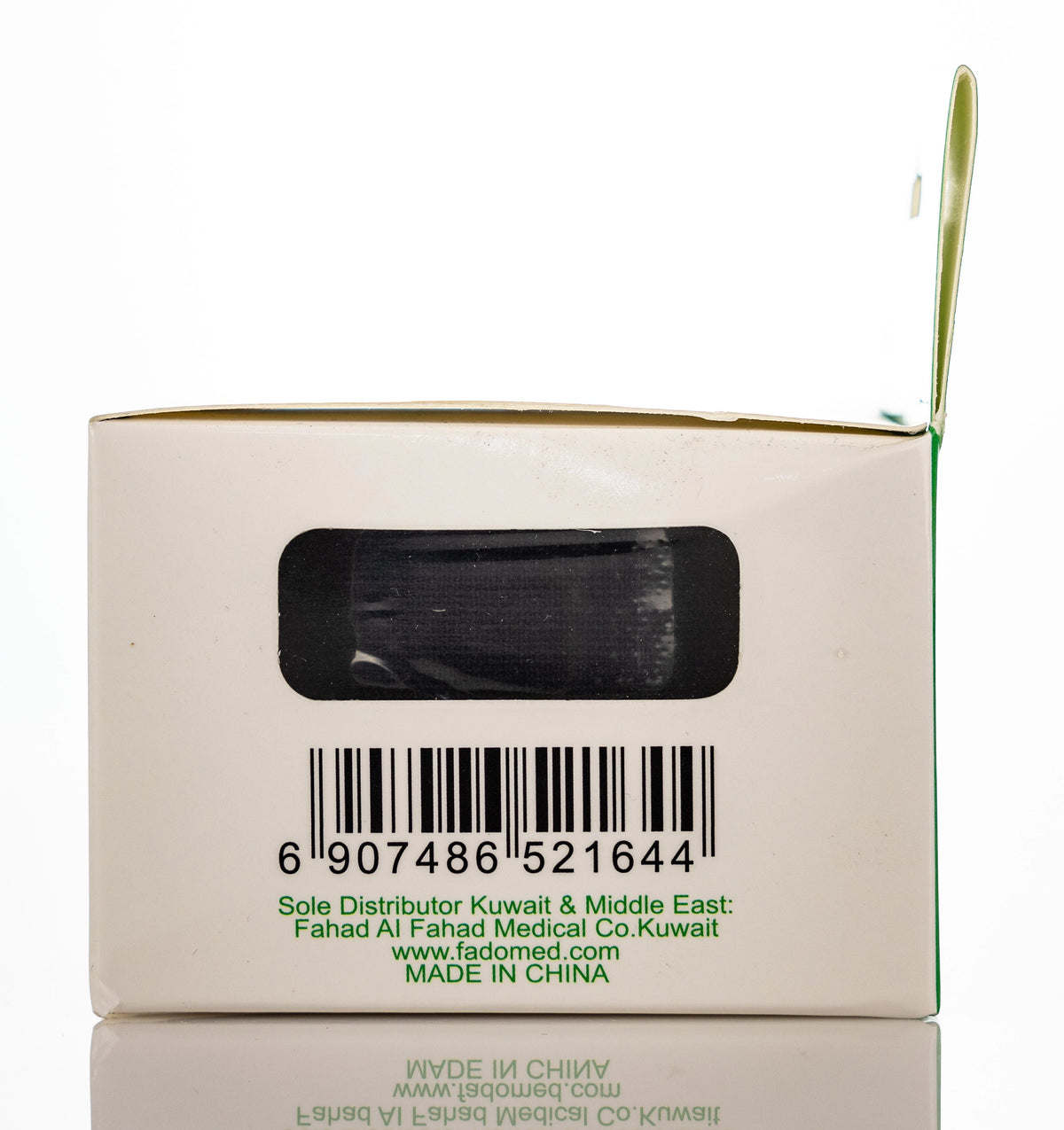 Fadomed Kinesiologisches Tape 5m X5 Cm