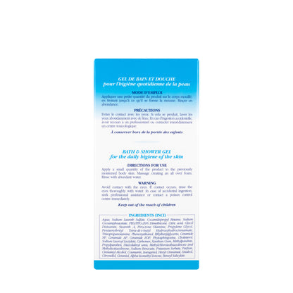 Skin CAP Shower Gel 150 Ml