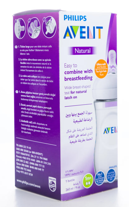 Avent [491] Natural Response Bottle 1M+ 260 ML