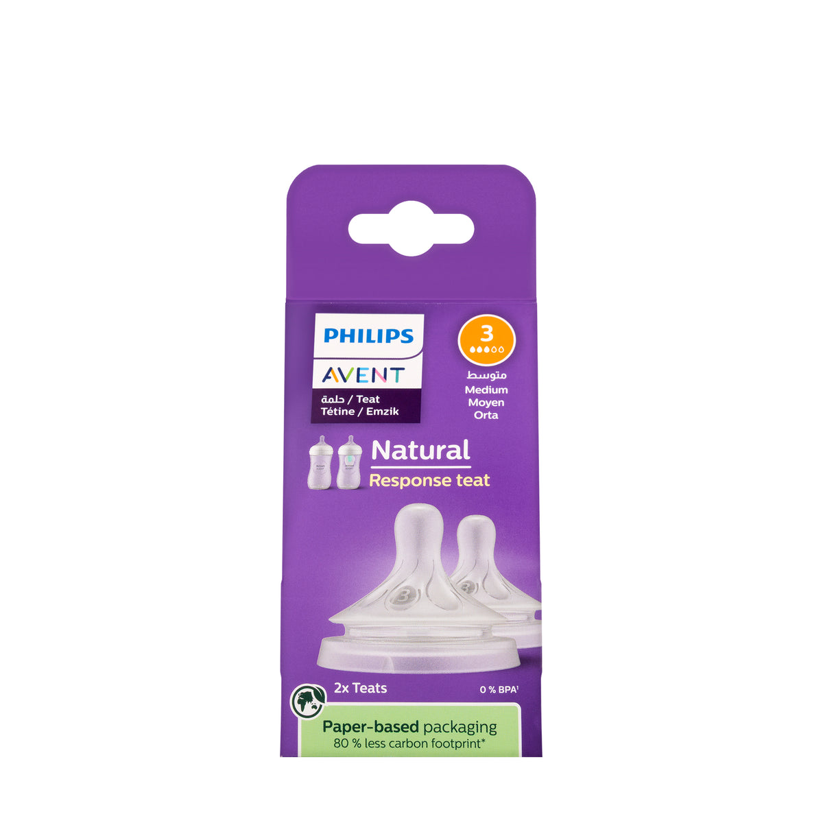 Avent [143] Natural Teats 1M+ 2 Pieces