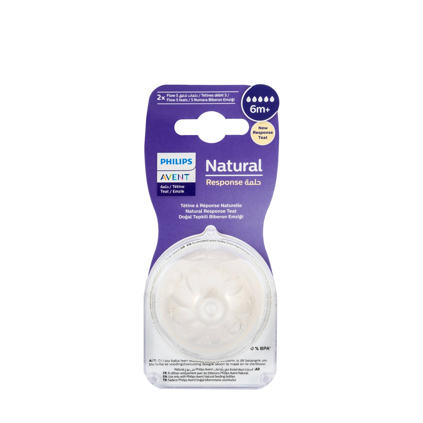 Avent [034] Natural Teats 6M+ 2 Pieces
