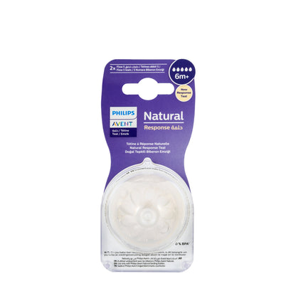 Avent [034] Natural Teats 6M+ 2 Pieces