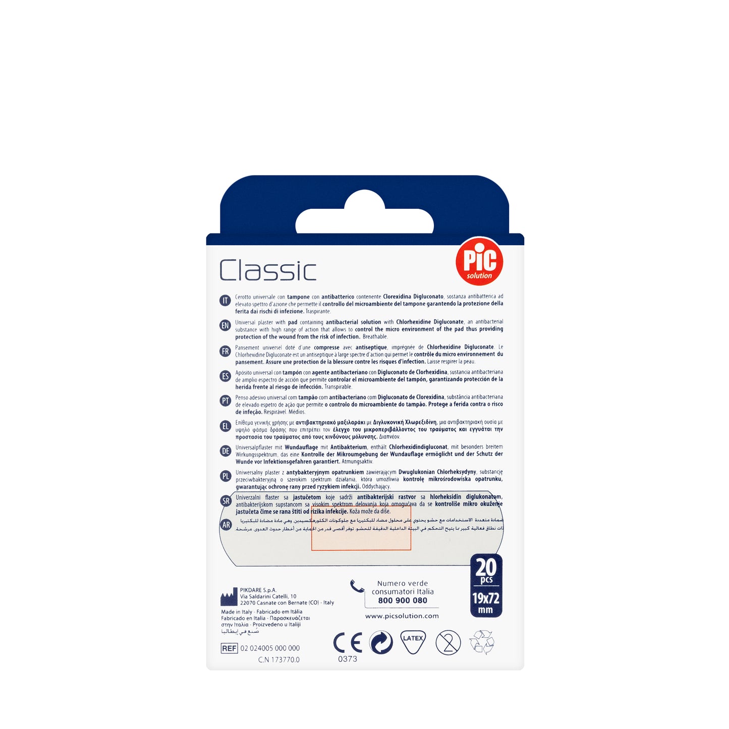 Pic Solution Classic Universal Plaster 19X72 Mm [Medium] 20 Pieces