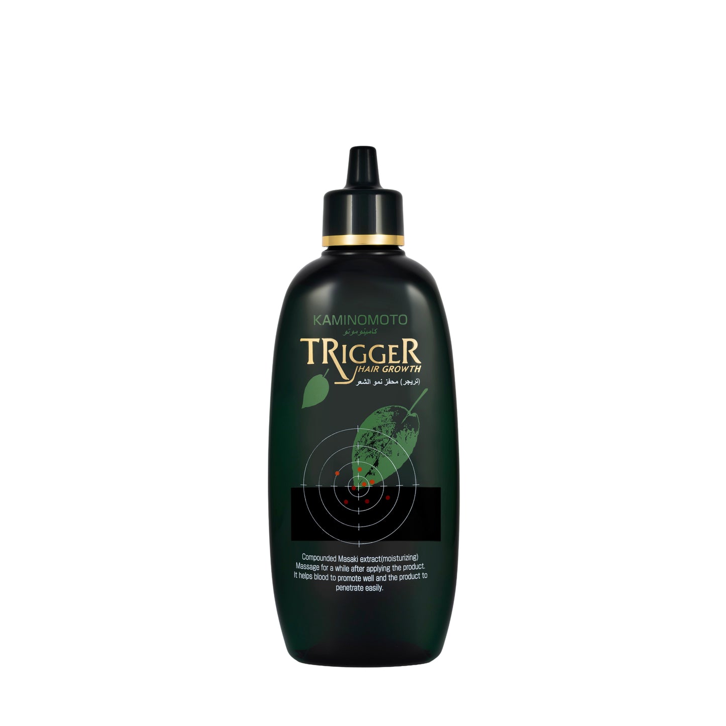 Kaminomoto Hair Growth Trigger 180 Ml
