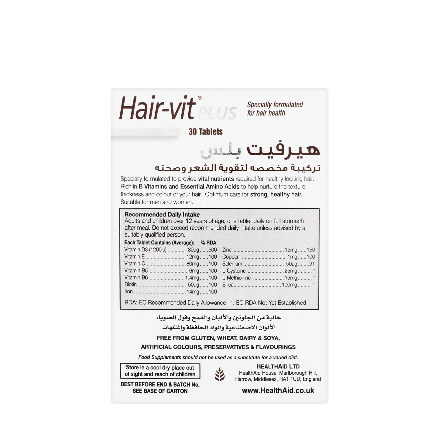 Health Aid Hair Vit Plus 30 Tablets