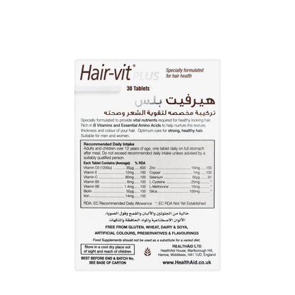 Health Aid Hair Vit Plus 30 Tablets
