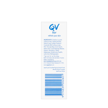 QV Dry Skin Bar 100 gm