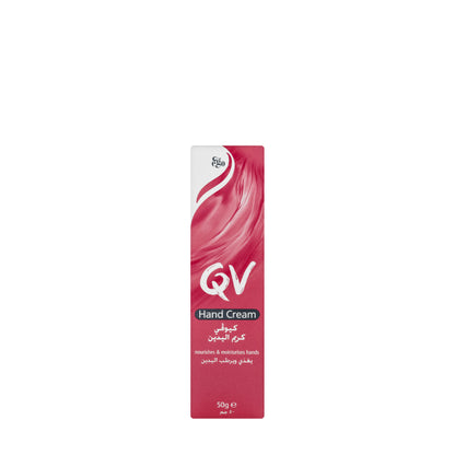 QV Hand Cream 50 gm