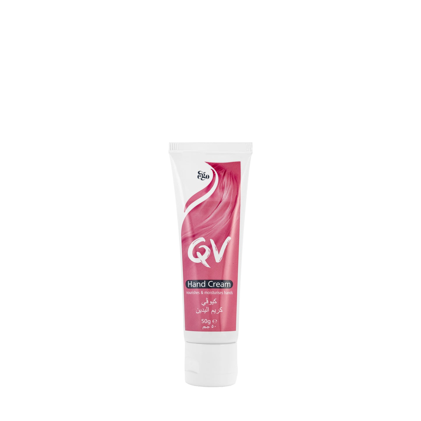 QV Hand Cream 50 gm