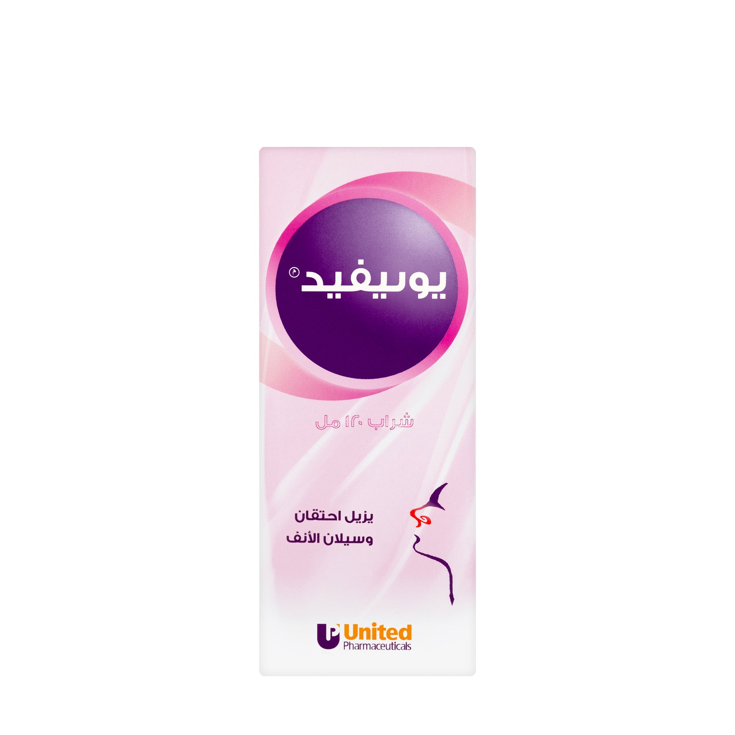 Unifed Syrup 120Ml