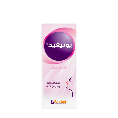 Unifed Syrup 120Ml