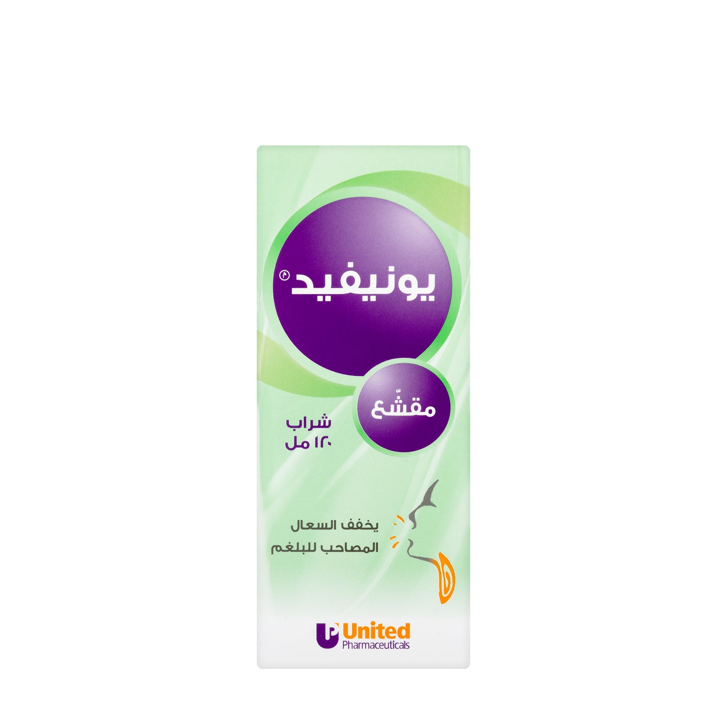 Unifed Expectorant Syrup 120Ml