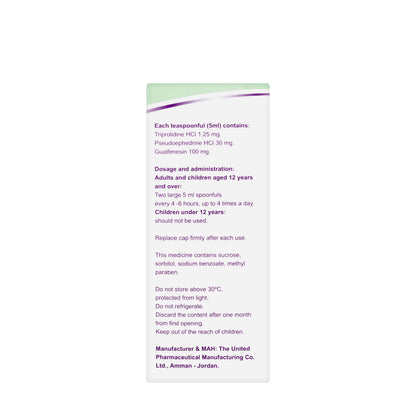 Unifed Expectorant Syrup 120Ml