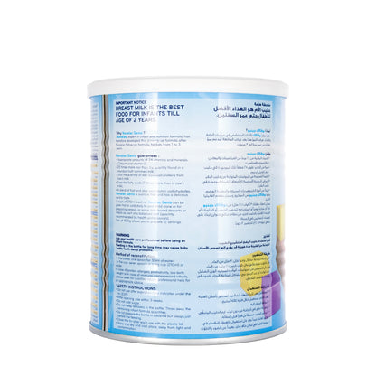 Novalac Genio 1-3 Years Milk Powder 400g