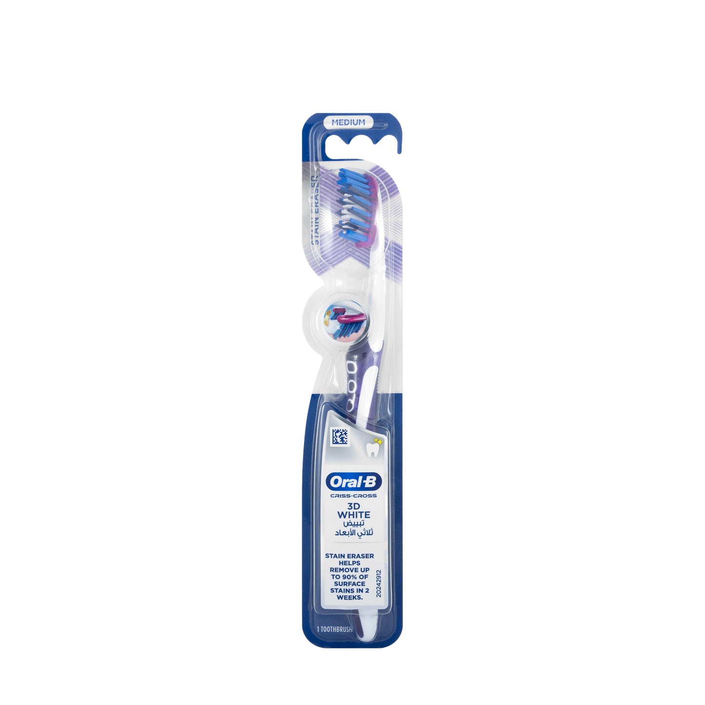 Oral-B Pro-Flex Luxe 3D White Toothbrush-Medium 38