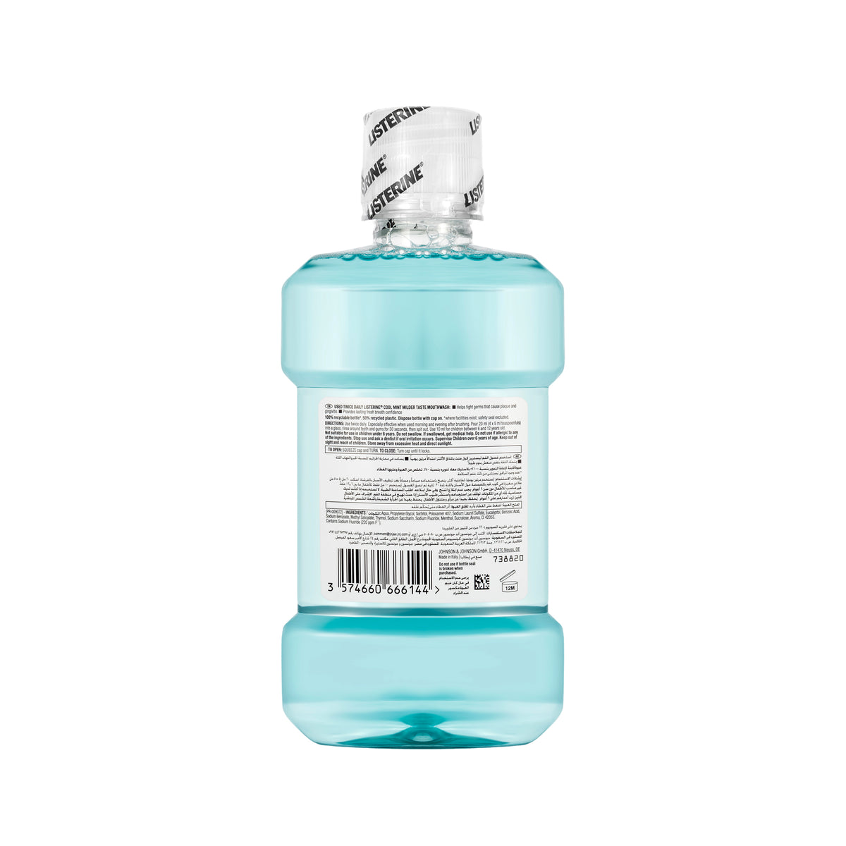 Listerine Zero Cool Mint Mouthwash 250ml